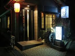 食菜酒房ひろ 外観