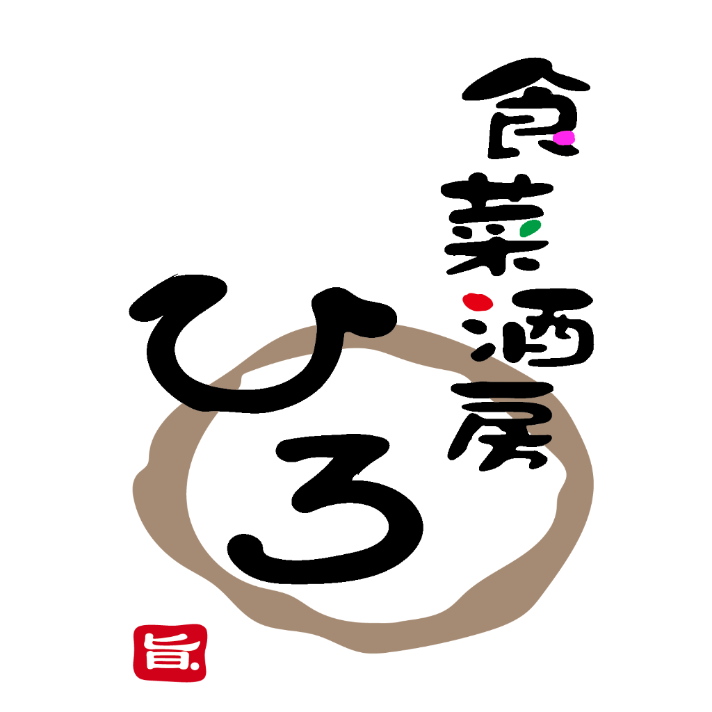 食菜酒房ひろロゴ